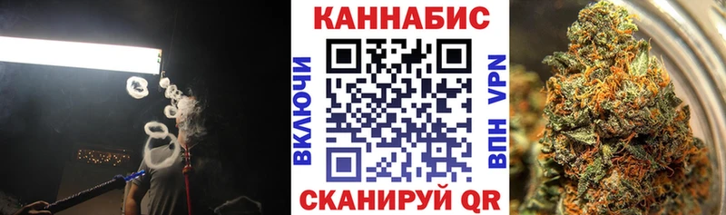 Виды наркоты Новая Усмань А ПВП КОКАИН Меф Гашиш