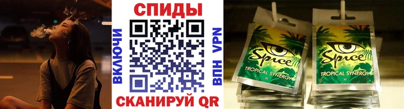 купить наркотики цена  Новая Усмань  Бутират буратино 