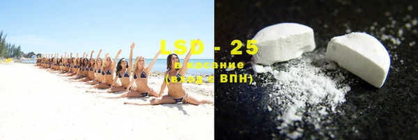 первитин Вязники