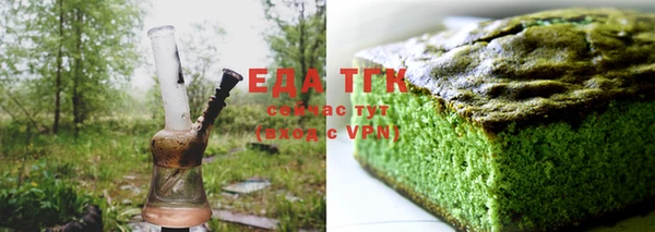 первитин Вязники