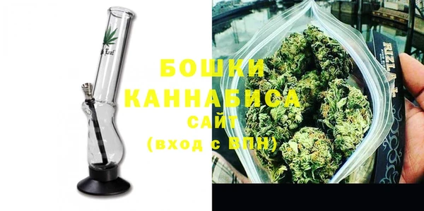 MESCALINE Вязьма