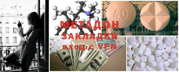 первитин Вязники
